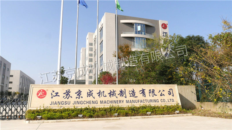 射頻卡預(yù)付費(fèi)解決方案