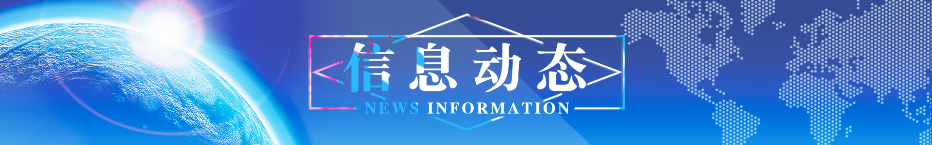 燃?xì)獍踩褂弥細(xì)庑孤秷?bào)警器