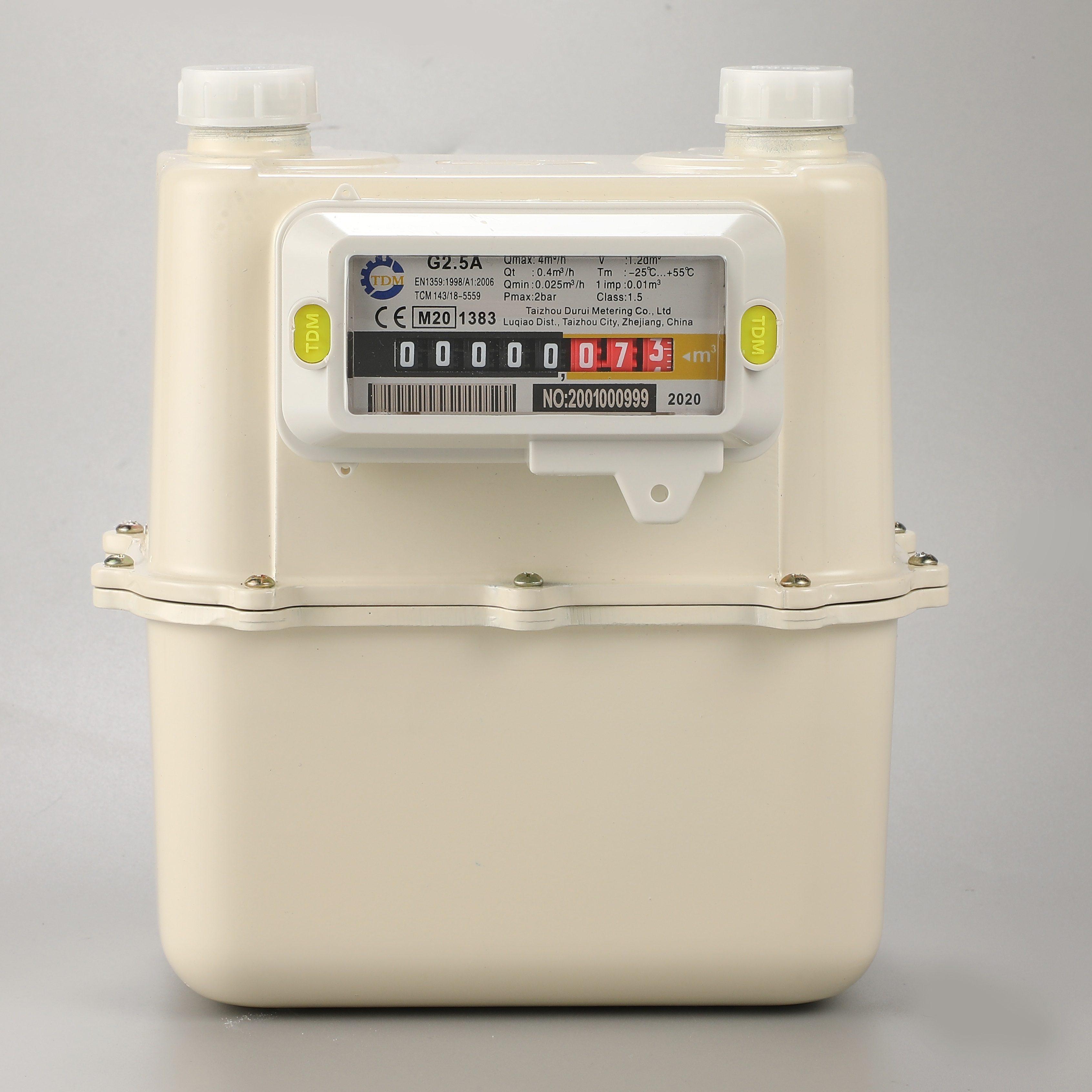 鋁殼燃?xì)獗? width=